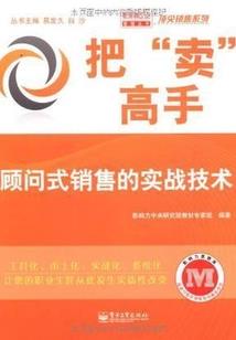 念奴娇之情定天下