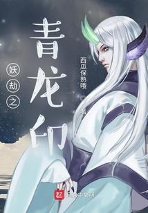 极品主角的逆天神器