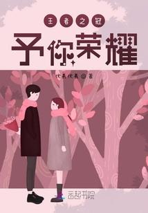 玩疯的娱乐圈