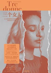 紫阳灵歌