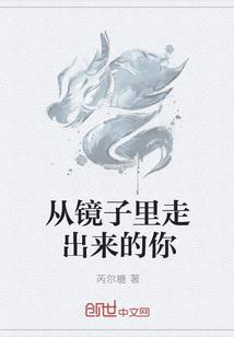 重生1996成为世界首富