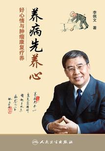 钟表那些事儿