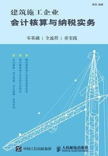 恶搞暗黑破坏神