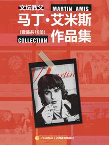鬼舞炭
