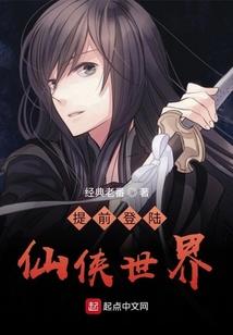 不若真爱不如你