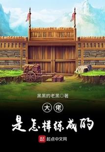 嗨，时小天