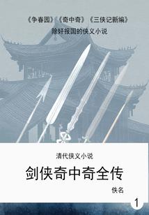 恶男的一醉迷情：霸爱冰美人