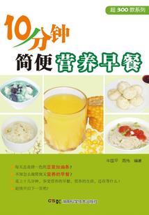 愈陷愈深