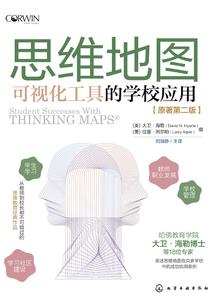 侠逆天穹