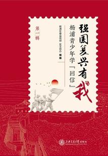 时光里的小沙子