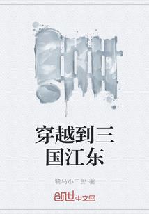 穿书后我只想当绿茶