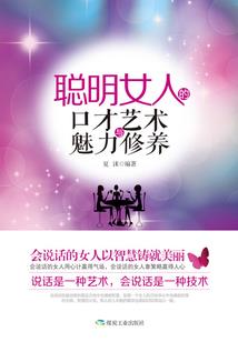 重生娱乐圈之人鱼倾城