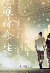 如果你还怀念我