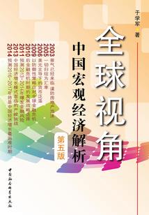 双姝谋