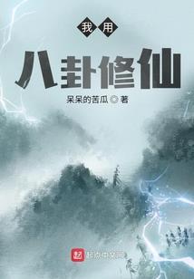 在二中的花季青春