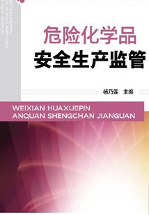 一抹残痕