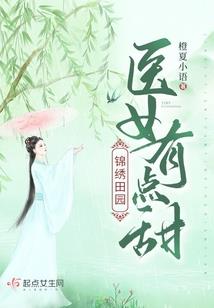 苹果的约定