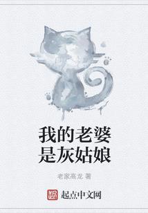 新闻逆转王