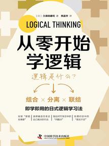绝世唐门：以身入局，铠甲合体