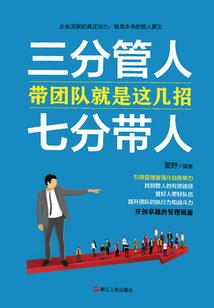 阿尔游记之夏古疑云