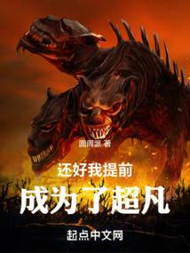 剑气啸长歌