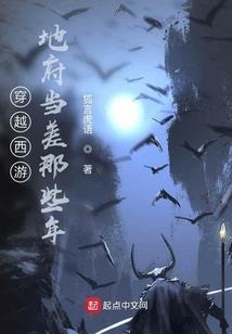 尊皇荣耀