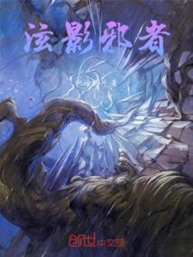 寻找失去的明天