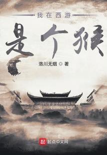穿越山匪之妃要种田