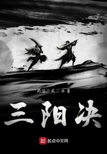 我身上的六起命案