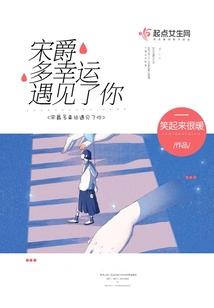 我的修士物语大有问题