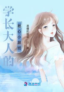 始祖墓