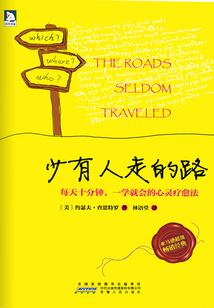 高冷boy缠上身