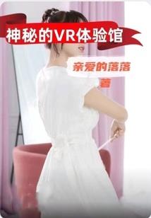 新世纪之神战