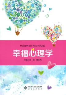 萌妻在此：高冷神君看过来