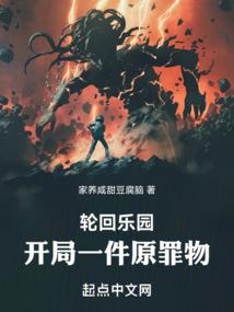 骑马与砍杀之一笑风云路