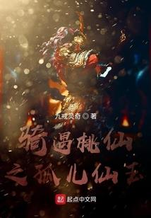 良辰美景此间少年
