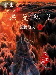 心的1/2