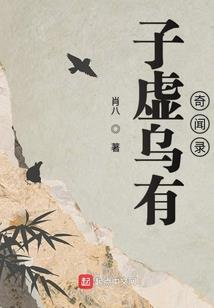 梦之宙