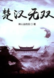 我的暗黑女王
