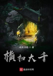娱乐圈之独尊女王