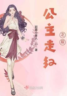 清平锁