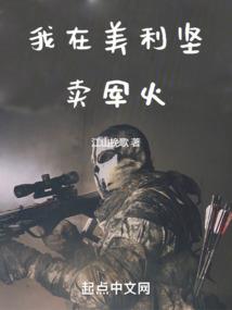 午夜笔梦