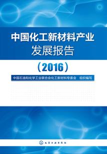 我在祖安制造核弹