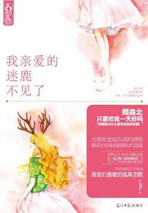 灭邪风云