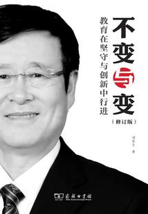 刀纹变