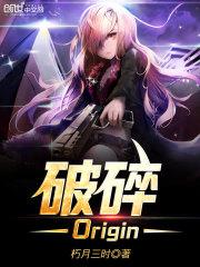那终究是一场梦