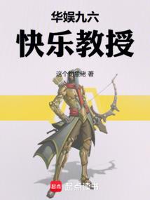 人在斗破，悟性逆天，八岁成斗帝