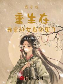 神印之刺客无双