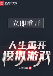 喜悦与哀伤的东方物语