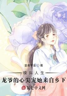 草与猫的故事